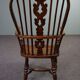 Chaise Windsor anglais antique, dossier haut, 18ème siècle