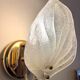 Murano Murano glass leaf wall lights 2 pairs offered.