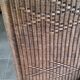 Vintage rattan screen