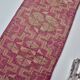 Geometric Vintage Anatolian Runner Rug sku 2174