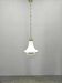 Peter Behrens Art Deco Pendant Lamp for Siemens, Germany 1930s