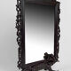 Viardot Japanese dragon mirror, circa 1880