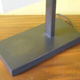 1970 guided lamp