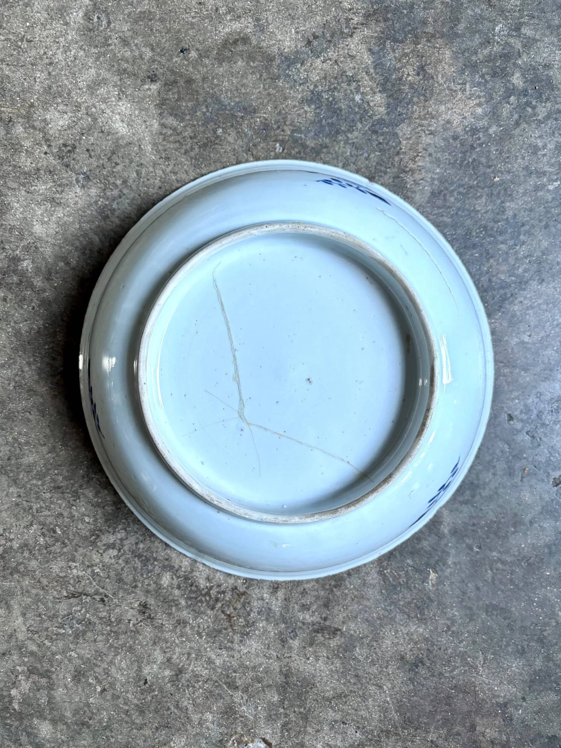 Blue porcelain East India Company salad bowl