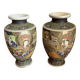 Paire de vases Satsuma