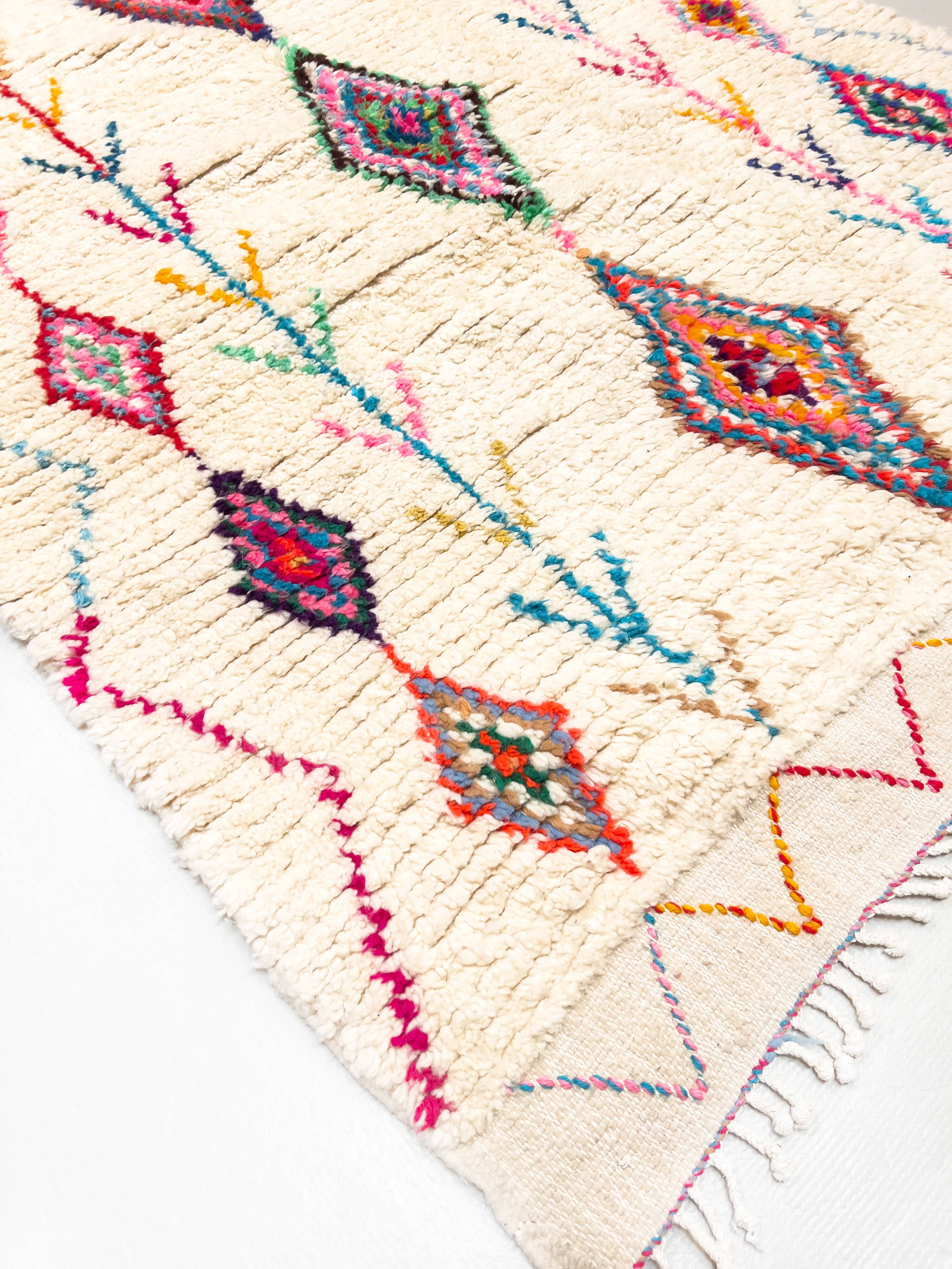 Moroccan Berber rug Azilal, ecru with colorful patterns, 2.10x1.54m