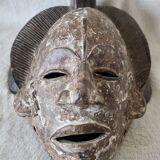 Vintage African Mask Carved and Patinated Wood, Gabon, Excellent Condition