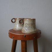 Pyrite stoneware mugs Jean-Pierre Prudhomme artisanal ceramics brutalist countryside decoration