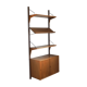 Poul Cadovius Teak Wall 'Royal' System