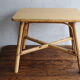 Rattan coffee table