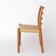 1 of 6 Niels Møller Model 85 Chair in Teak with Danish Cord, 1980s Danish M