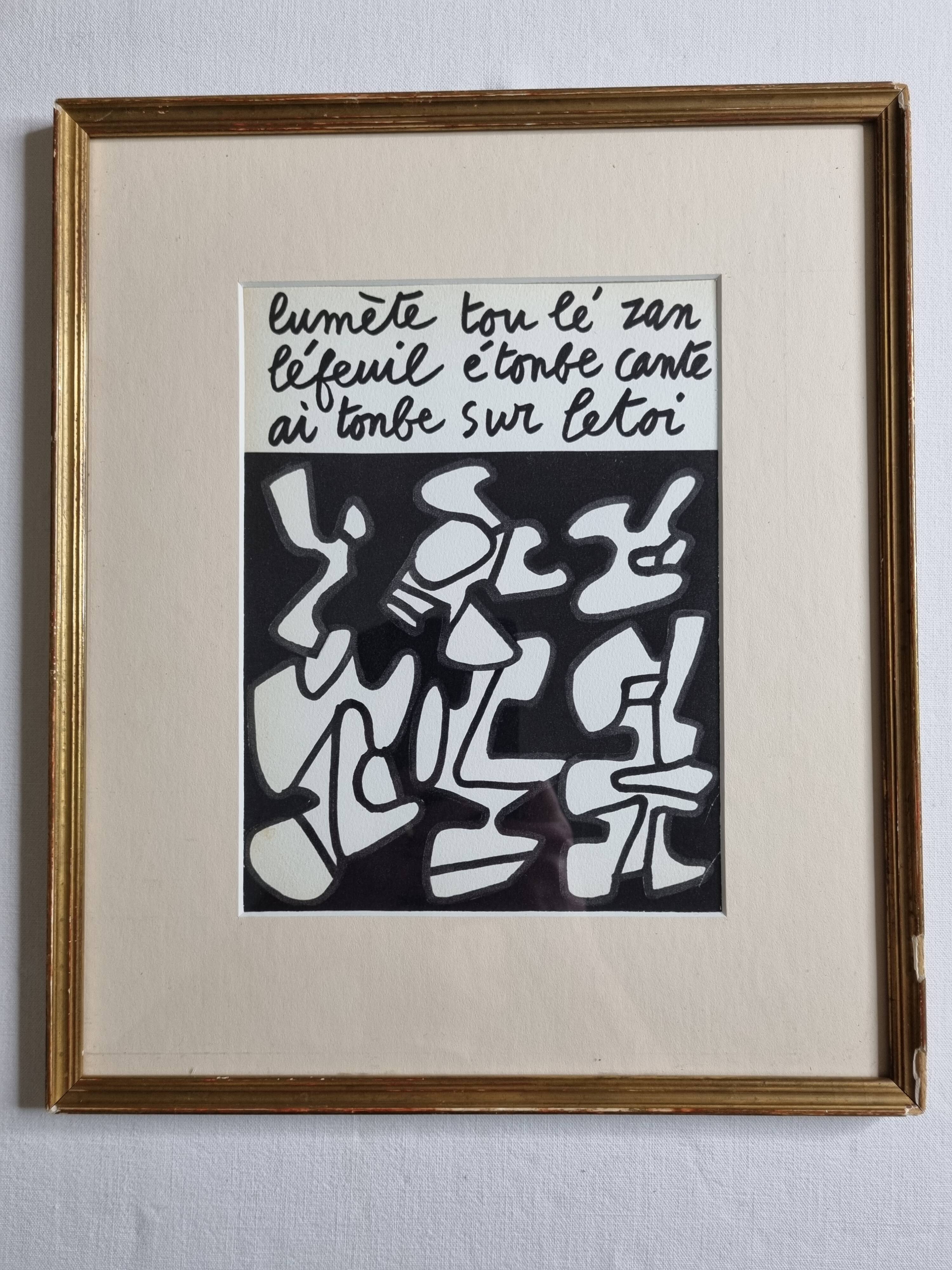 Screenprint after Jean Dubuffet framed under glass 28 cm by 33 cm