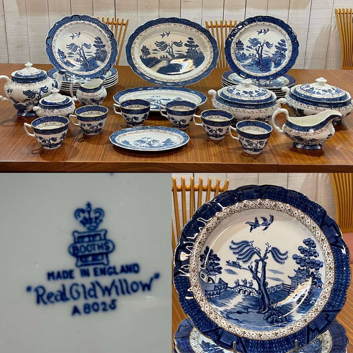 REAL OLD WILLOW English Porcelain Dinner Service - 27 pieces