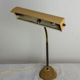 Vintage desk lamp