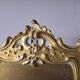 Art Nouveau photo frame
