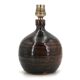 Dark brown spherical lamp in stoneware by Guy Baudat, 1970s.