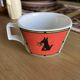 Rosenthal Dorothy Hafner cup