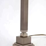 Paire de lampes en chrome et métal brossé