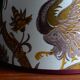 Conical lampshade vintage fabric Boussac Romanex