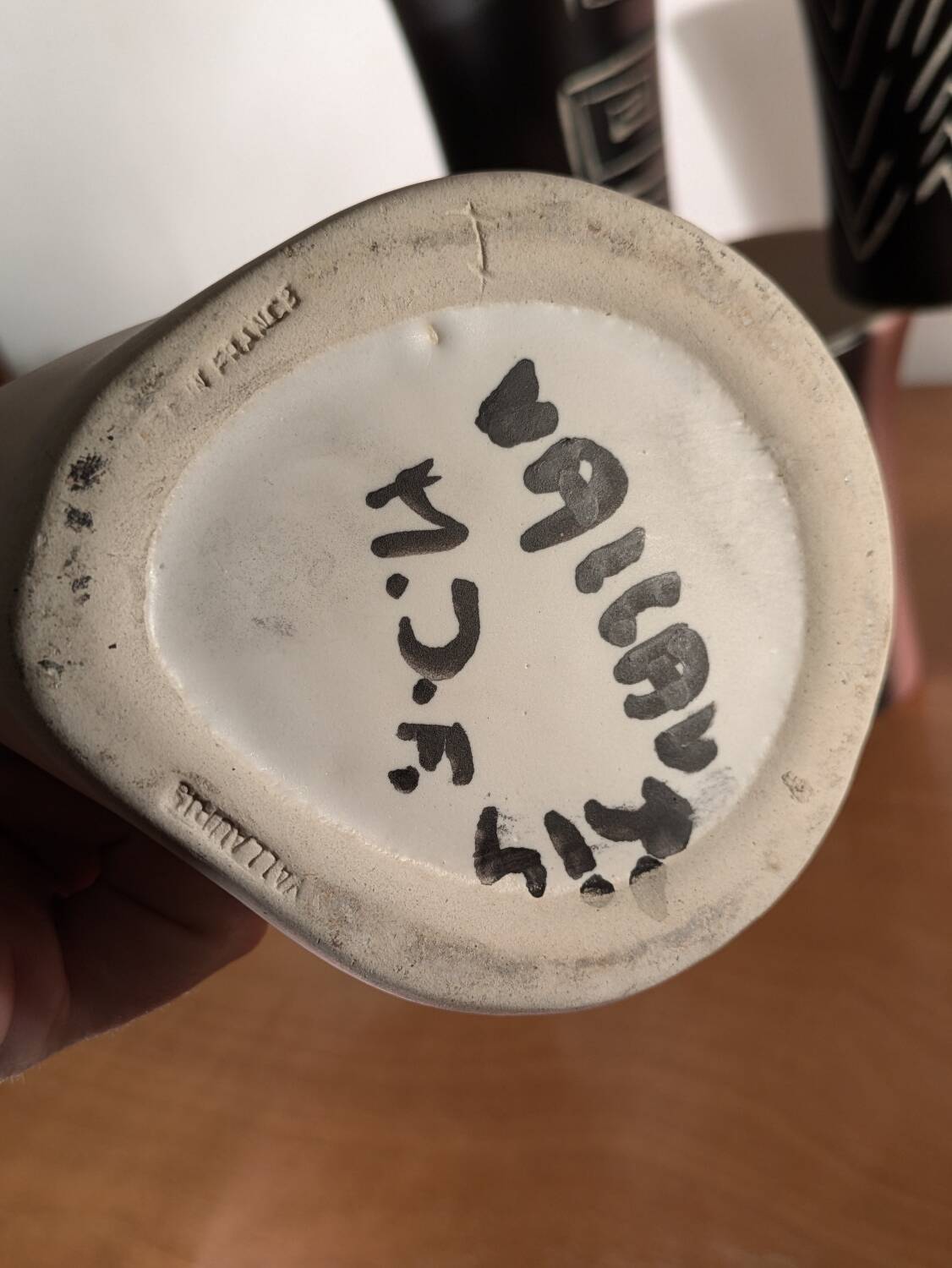 Vintage Vallauris Orangeade Service 1960, signed