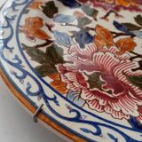 Decorative plate gien