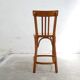 Vintage wooden bar chair by Baumann editions