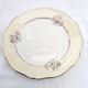 Set of 3 dishes and sauce boat L'Amandinoise