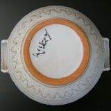 Service at sangria Jean Austruy vintage 1960