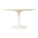 Wonderful Tulip coffee table from the 1970s