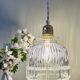 Suspension globe vintage en verre
