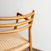 Fauteuil rare modèle 62 par Niels O. Møller en chêne, Danemark