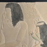 Copy of an Egyptian relief cast from the Louvre.