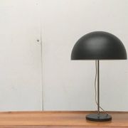 Mid-century minimalist table lamp