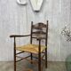 Vintage straw armchair