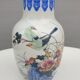 Porcelain vase birds lyres and nightingales from Japan