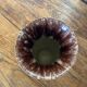 Vintage vase Made in Germany