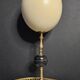 Ostrich Egg, Brass and Black Marble Base (20th century) H: 35 cm | Collection