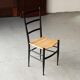 Set of 8 dining chairs ‘Baletta’ by Enrico Delmonte