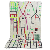 Colorful berber carpet 255 x 144 cm