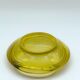 Bright Yellow Murano Sculptural Bowl , perfect to decorate your coffee tables !