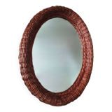 Wicker mirror