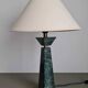 French vintage table lamp | Mid Century Modern