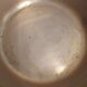 Copper jam basin ( Ref : 7 VAI)