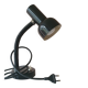 Desk lamp