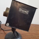 Old projector