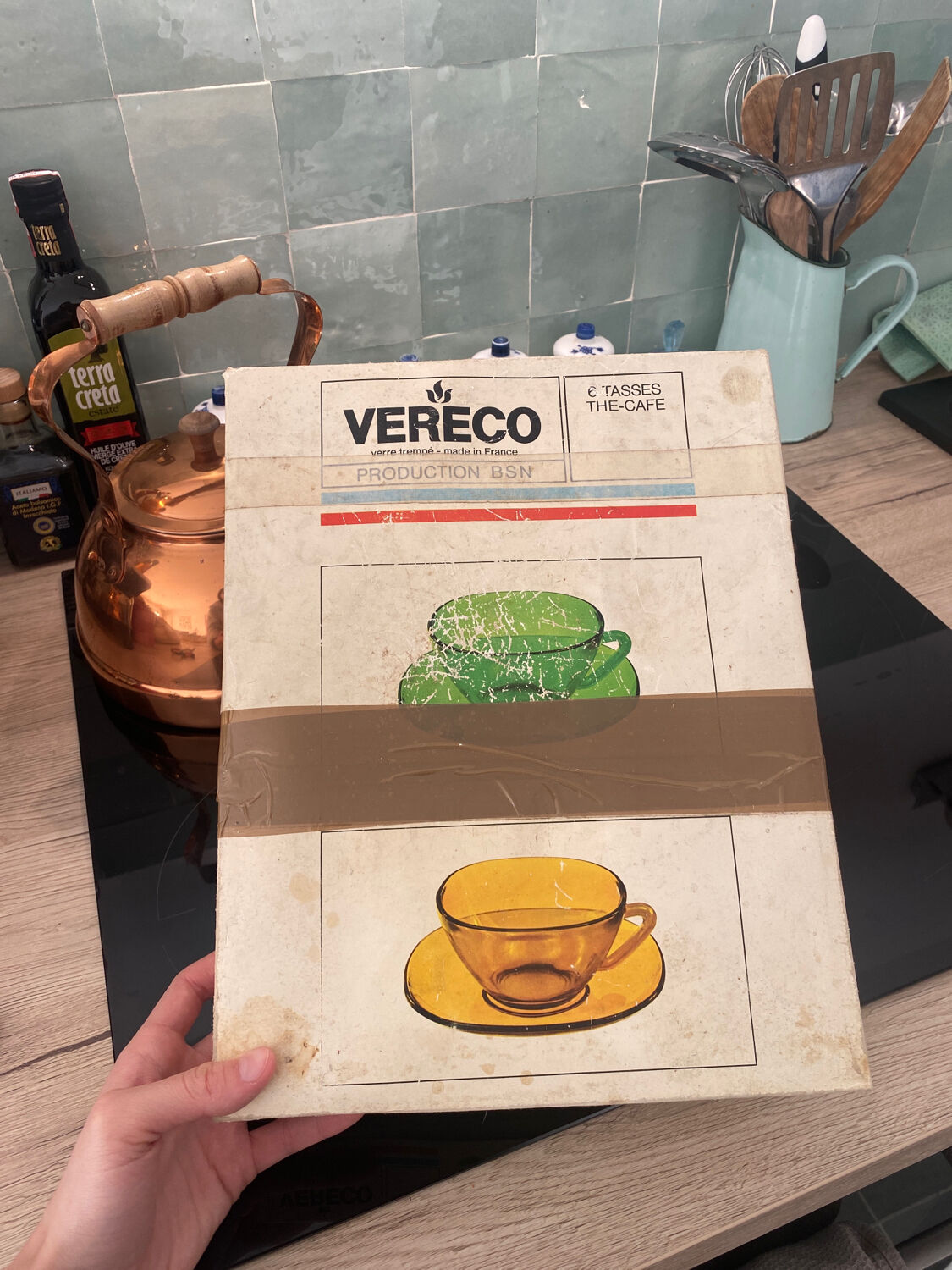 Set of 6 cups and saucers tea coffee Vereco amber vintage 70´