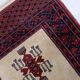 Vintage carpet Uzbek Bukhara handmade 61cm x 190cm 1960s