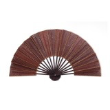 Fan in dark cannage 113 cm