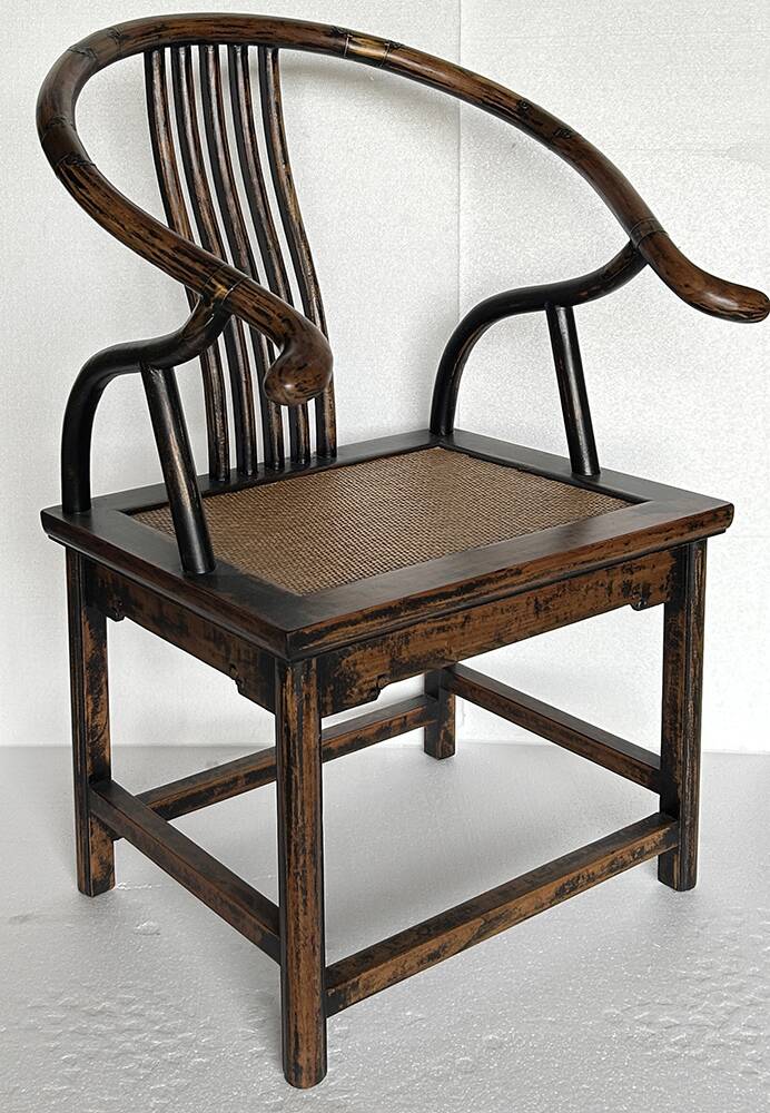 Chinese horseshoe chair