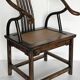 Fauteuil chinois fer à cheval